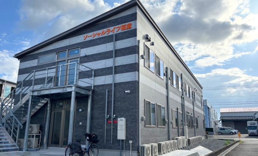 ソーシャルライフ福童の施設外観