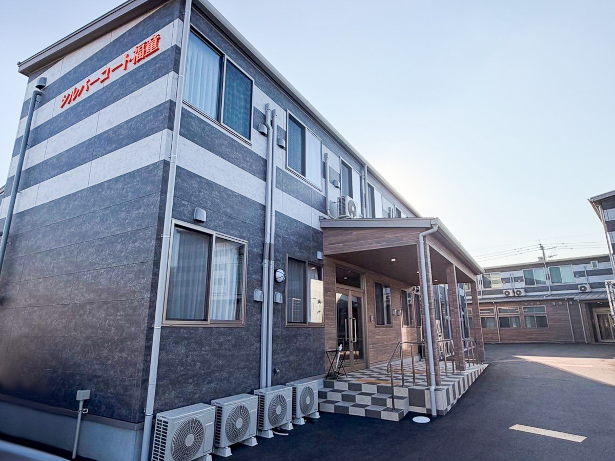 シルバーコート福童の外観