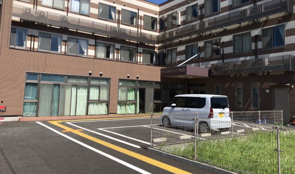 ソーシャルライフ梅満の外観