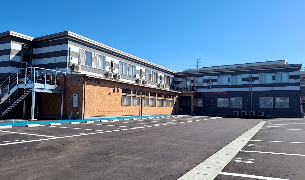 ソーシャルライフ糸島の施設外観