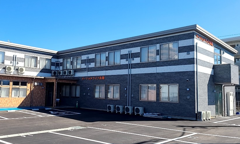 ソーシャルライフ糸島の外観