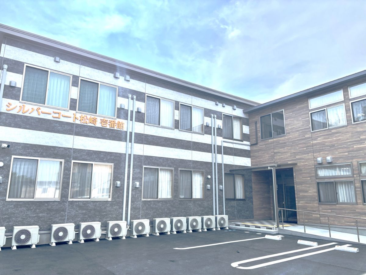 シルバーコート松崎壱番館の外観