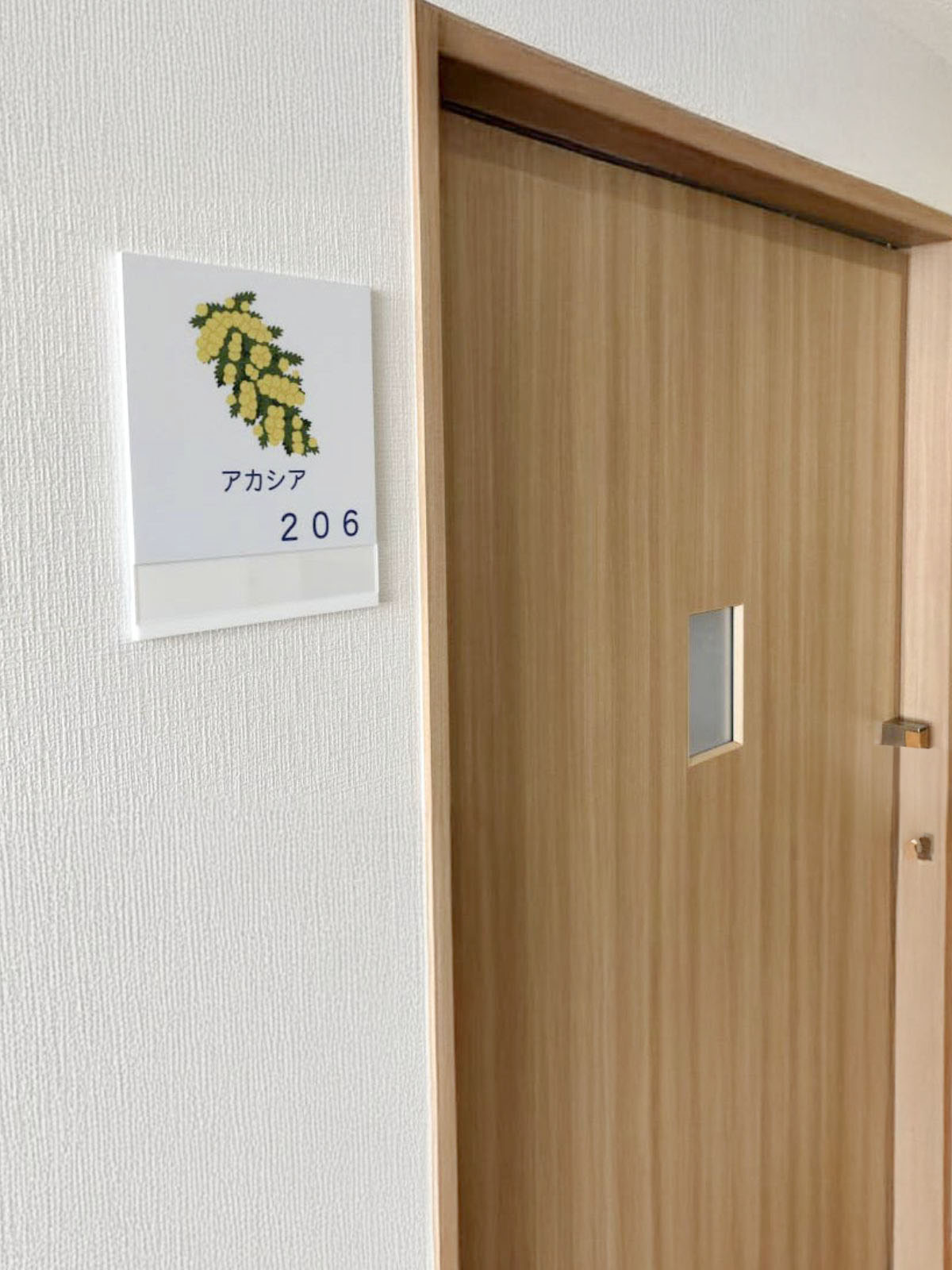 施設写真 1
