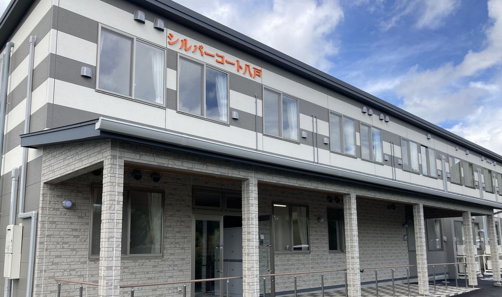 シルバーコート八戸の施設外観