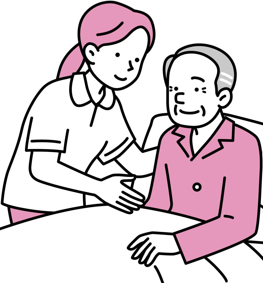 常時介護が必要な方のイラスト