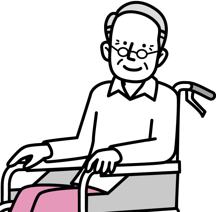 要支援・要介護の方のイラスト
